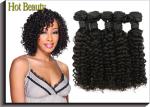 Virgin Deep Curly Cambodian Body Wave Hair 12 Inch - 28 Inch SGS B
