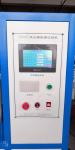 ISO 7165 Fire Testing Equipment / Impact Testing Machine