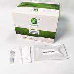 Porcine Circovirus (PCV2) Swine Influenza Test Kit Antibody Rapid 50 Tests/Kit