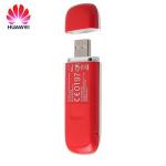 Huawei Vodafone K4605 3G USB Modem Dongle Package Size 15.00cm * 10.00cm * 8