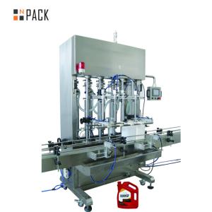 China Smooth Automatic Oil Filling Machine Anti Drop 5L Engine Oil Packing Machine factory