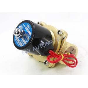 UW-25 Multiplex Solenoid Valve Water Flow Control