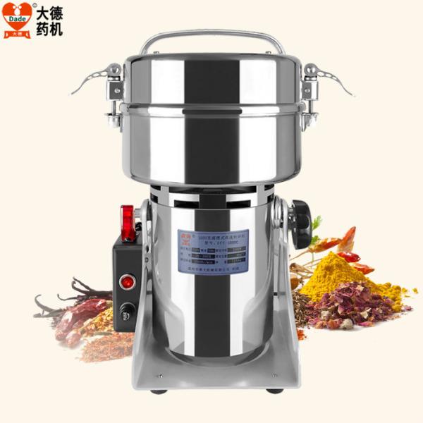 Compact Electric Grain Grinder Powder Machine 110V 220V Electric Coffee Bean