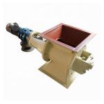 Granular Material Screw Conveyor Feeder Rigid Impeller Powder Feeding Equipment