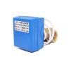 Buy cheap Electric 2NM Zone Heating Valves DN8 Brass Central Heating With Actuator from wholesalers