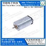 K20VA 8mm Brushed Motor Micro DC Motor 1.5V 3V / 6V / 12V For Model aircraft