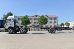 Single Row And Half Seats Foton Auman Truck High Roof Diesel 245HP 6X2 8.6m