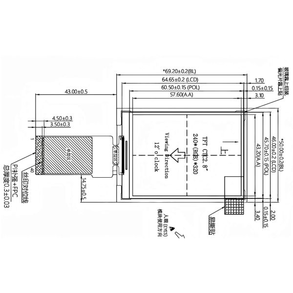 2.8 Inch Capacitive Touch Screen TFT Display 240x320 330nits Brightness