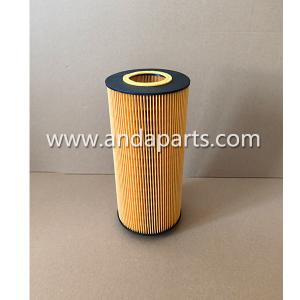 China Good Quality Oil Filter For HENGST E502H02 D121 factory