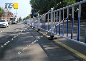 China High Intensity Municipal Guardrail Rustproof , Automatic Road Barrier Fence factory