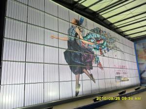 China wholesale shopping mall big trivision scrolling advertising board factory