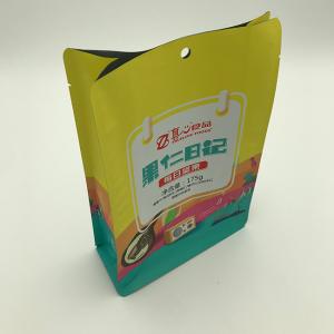 China MOPP PET Plain Square Heat Sealable Flat Bottom Gusset Bags Moistureproof factory