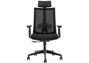 China Executive Mesh Ergonomic Office Swivel Chair factory