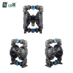 China 2'' Aluminum Pneumatic AODD Pump With PP Air Center factory