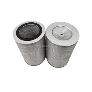 China Vacuum Pump Exhaust Filter H150 for Vacuum Coaters factory