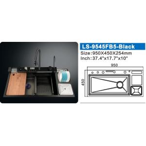 Embossed SS Utility Sink Nano Black Anti Scratch Gunmetal Kitchen Sink