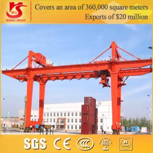China Automatic Electro Hydraulic Container Spreader type Double Girder Rail Mounted Container Gantry Crane factory