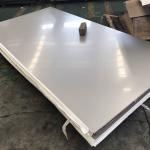 JIS AISI Stainless Steel Plate Sheet Decorative Steel Sheet OEM Size