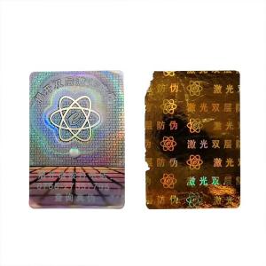 Scalability Custom Private Label Cosmetics Permanent Anti Counterfeiting HX-183