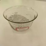Eco-Friendly YX500 Gold Leaching Reagent - Low-Toxic, High-Efficiency, Wide