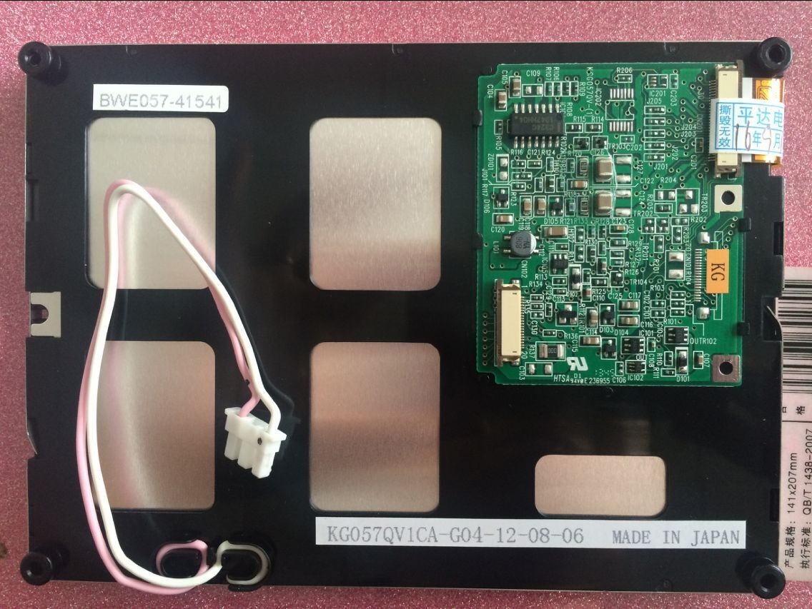 KG057QV1CA-G04 Kyocera 5.7INCH LCM 320×240RGB 260NITS CCFL INDUSTRIAL LCD DISPLAY