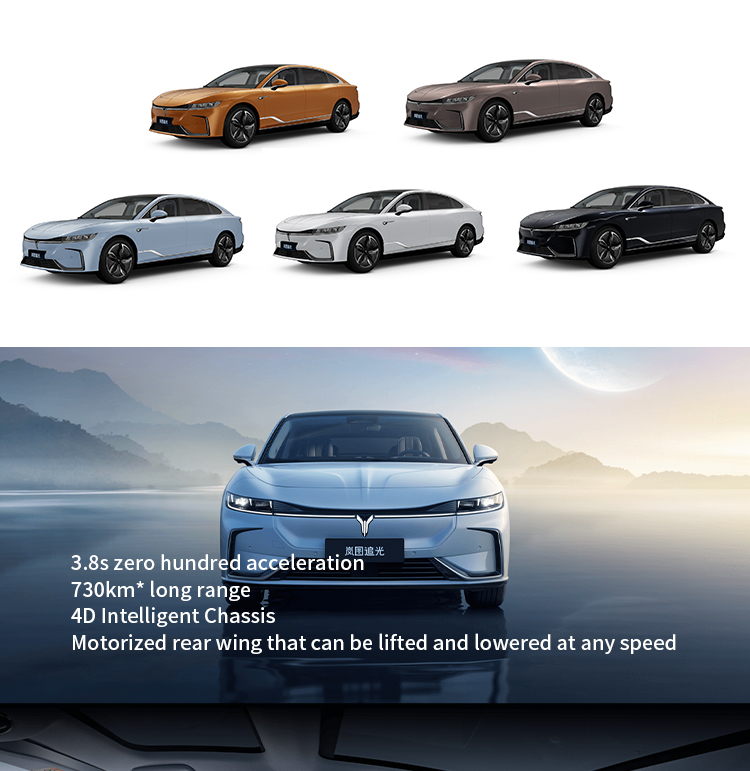 Voyah Zhuiguang Chasing Light 580kW/730km Energy Electric Car with 4-door 5-seater Body Structure and WHEELBASE 3000mm