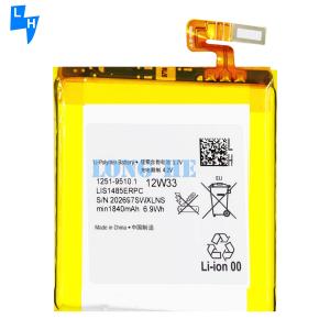 China LT28 LT28h LT28i LT28W LT28AT Sony Xperia ion Battery LIS1485ERPC for Smooth Operation factory