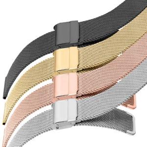 China Metal 22mm Watch Band Strap RoHS Milanese Stainless Steel Mesh Watch Strap factory