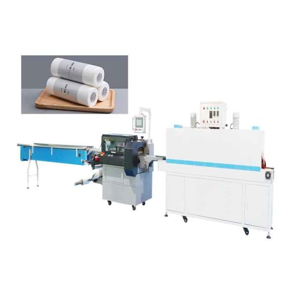 China Intelligent Shrinking Packing Machine Rag Film Shrink Wrap Machine factory