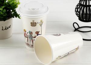 China Custom Printed Disposable Coffee Paper Cups FDA Approved Paper Materials factory