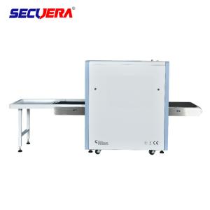 China 10mm Steel Penetration Security Baggage Scanner With Dia 0.0787mm Metal Line baggage scanning machine security baggage factory