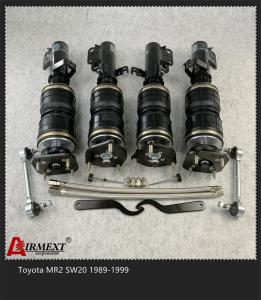 China MR2 SW20 Toyota Air Suspension Air Bag Suspension Parts 1989-1999 factory