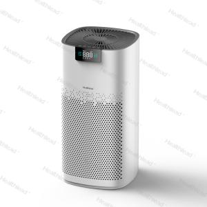 UV H13 HEPA Air Purifier 44W With Digital Display
