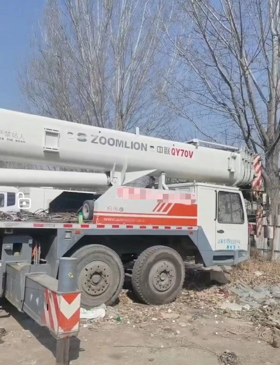 2013 Zoomlion Mobile Crane Truck Crane Heacy Machinery