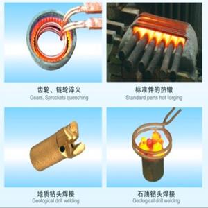 15KW 30~80KHZ High Frequency Splint Induction Heater Heating Machine