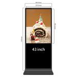 49 Inch Touch Screen Digital Signage / Hd Kiosk Touch Screen Monitor Display