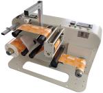 YOUGAO code assignment Rewinding machine