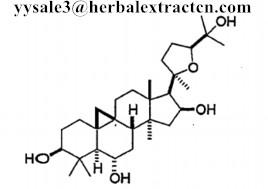 Cycloastragenol 98%, CAS No.: 84605-18-5, new supplement ingredient, Pharmaceuti