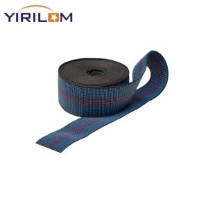 Customized Polyester Webbing Jacquard Webbing Sofa Elastic Webbing