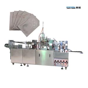 China 220V Single Piece Small Make-up Removal Wet Wipe Making Packing Machine 2 in 1 Machinery factory