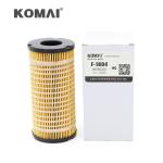Skid Steer Fuel Filter / Diesel Fuel Strainer Filter Assy 1R1804 1R0794