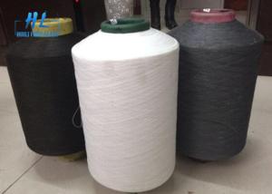China Customized Fiberglass PVC Coated Yarn Carton Packed 34 Tex 1/0 Fiber Thread factory