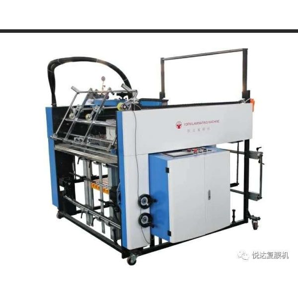 Industrial Cardboard Laminating Machine , Paper Sheet Lamination Machine