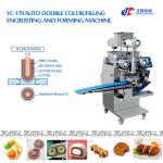 2KW 150g Double Color Cookie Machine Industrial Cookie Press With Three Hopper