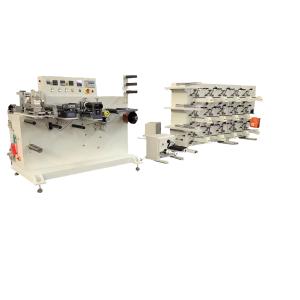 China Adjustable Speed Diaper Hook Machine Slitting And Rewinding Machine on sale