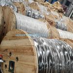 XLPE Insulated Covered Aluminum Cable 50mm2 70mm2 95mm2 for Medium Voltage