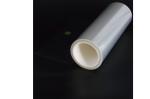 100μm PET Release Film For Screen Printing Heat Transfers