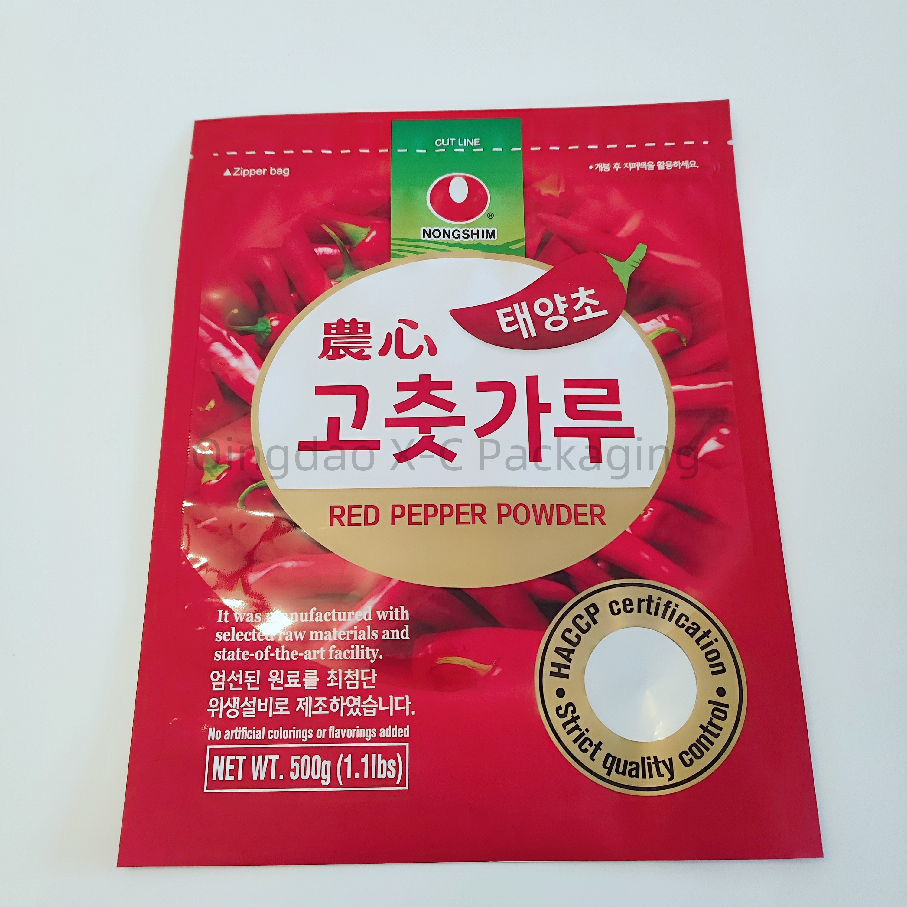 Colorful Digital Printing 3 Side Seal Bags Plastic Coffee Sachet Packaging