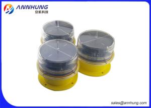 China 5 Years Maintenance Led Airport Lighting With Built - In Solar Panel factory