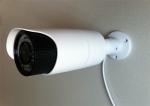 CCTV Megapixel IP Camera 5.0MP 2560*1920,30m IR distance,Varifocal lens,Support